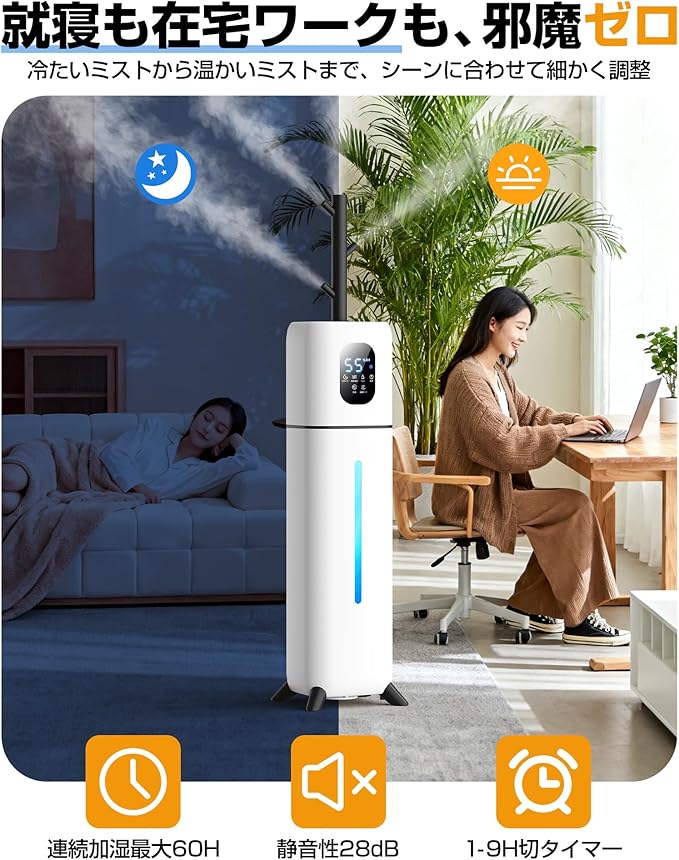 空気清浄機のフィルター交換がかんたん