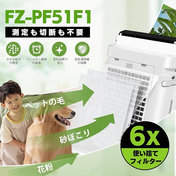 日本のユーザーに選ばれる理由