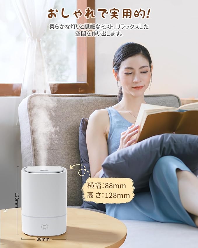 Kungix 空気清浄機からドライブレコーダーまで、暮らしを支える家電ブランド